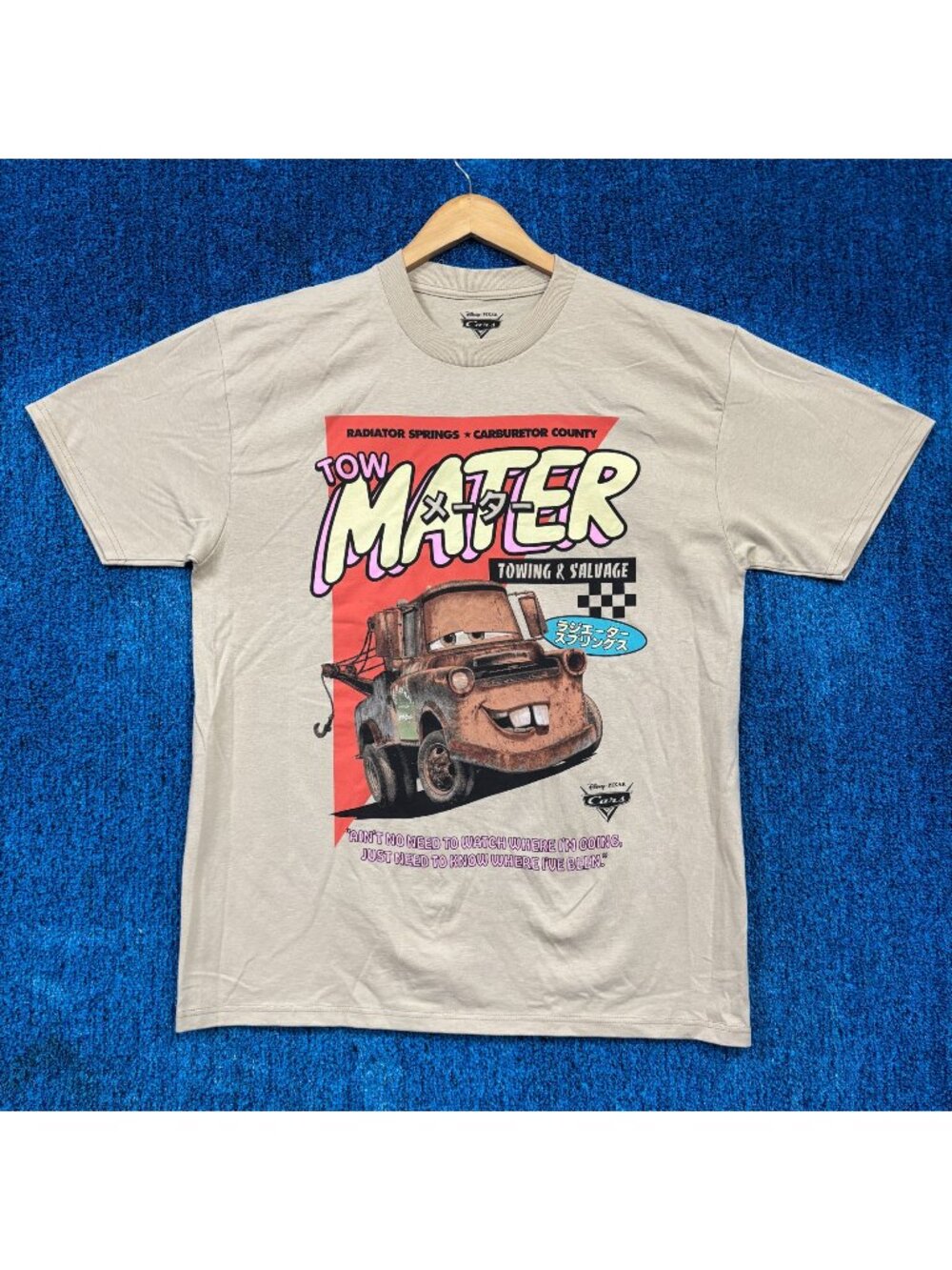 Tow Mater Radiator Springs Disney Pixar Cars Series Tee L